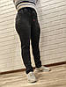 Джегінси жіночі на байці великого розміру (розміри 50-60), фото 7