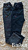Джегінси жіночі на байці великого розміру (розміри 50-60), фото 10