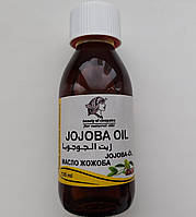 Масло Жожоба Єгипет Jojoba Oil Cleopatra 135 ml