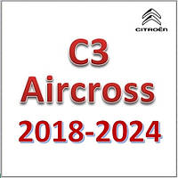 C3 Aircross 2018-2024