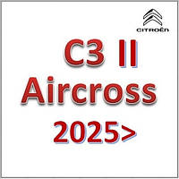 C3 II Aircross 2025+