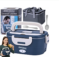 Електричний ланч-бокс з фунцією підігріву їжі 1,7 л Kraft&Dele KD4128 синій