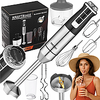 Багатофункціональний  погружний блендер 1500 Вт Kraft&Dele KD4110 з чашою та насадками