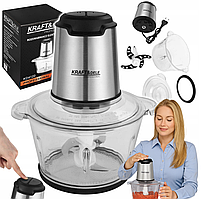 Електричний подрібнювач чоппер 350 Вт Kraft&Dele KD4120 чаша 2 л для  м’яса овочів та фруктів