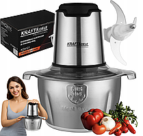 Електричний подрібнювач чоппер 350 Вт Kraft&Dele KD4121 чаша з нержавіючої сталі 2 л для  м’яса овочів та фруктів