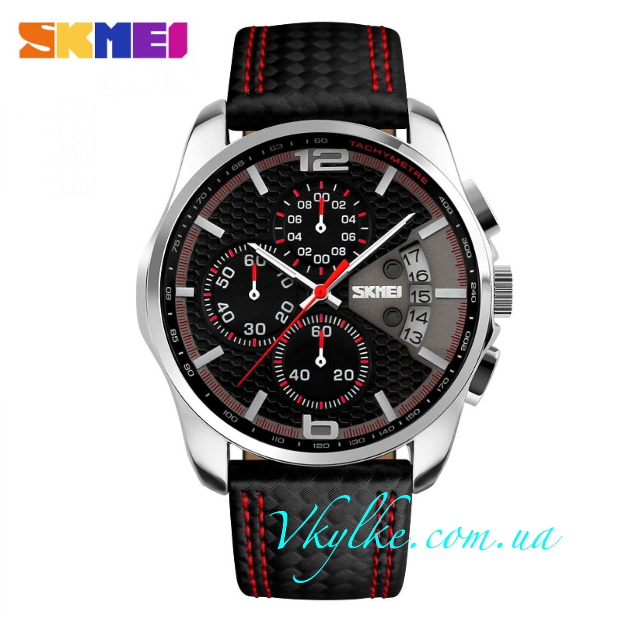 Годинник SKMEI 9106 Spider чорні з червоним