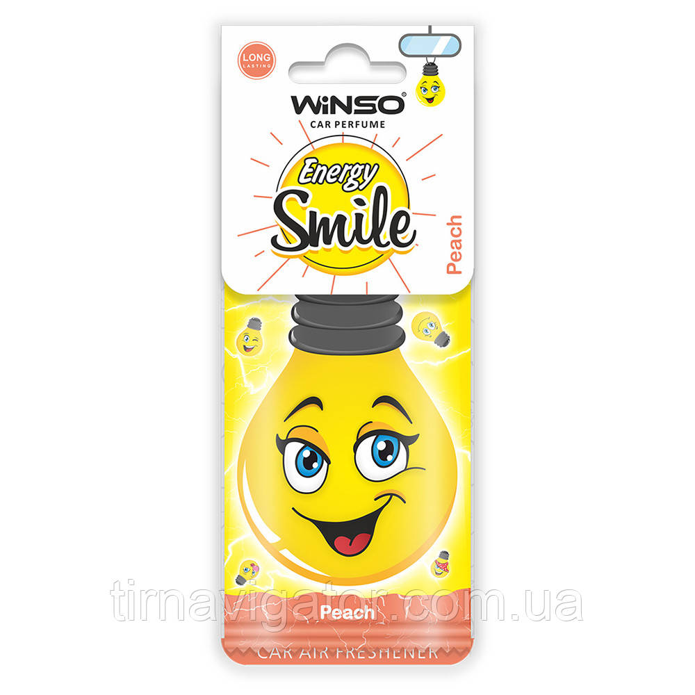 Освіжувач повітря Winso Energy Smile, целюлозний ароматизатор, Peach (50шт/ящ), фото 1