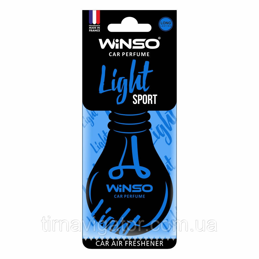 Освіжувач повітря WINSO Light, целюлозний ароматизатор, Sport,(50шт/ящ.), фото 1