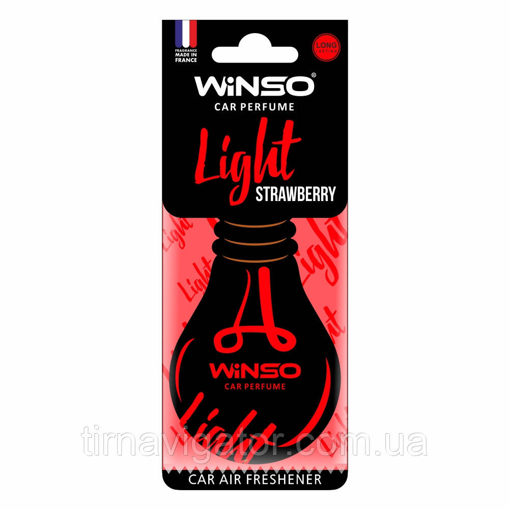 Освіжувач повітря WINSO Light, целюлозний ароматизатор, Strawberry,(50шт/ящ.), фото 1