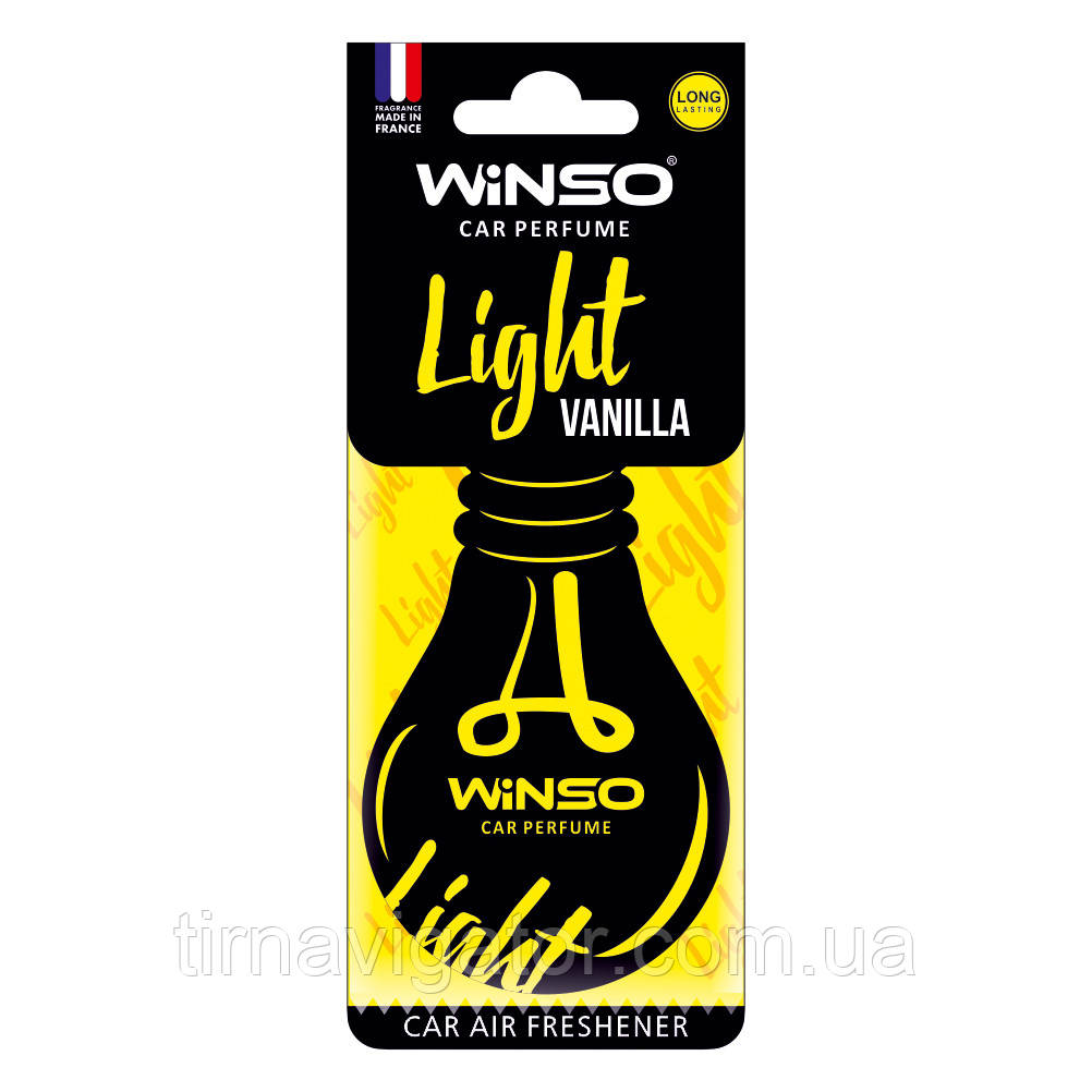 Освіжувач повітря WINSO Light, целюлозний ароматизатор, Vanilla,(50шт/ящ.), фото 1