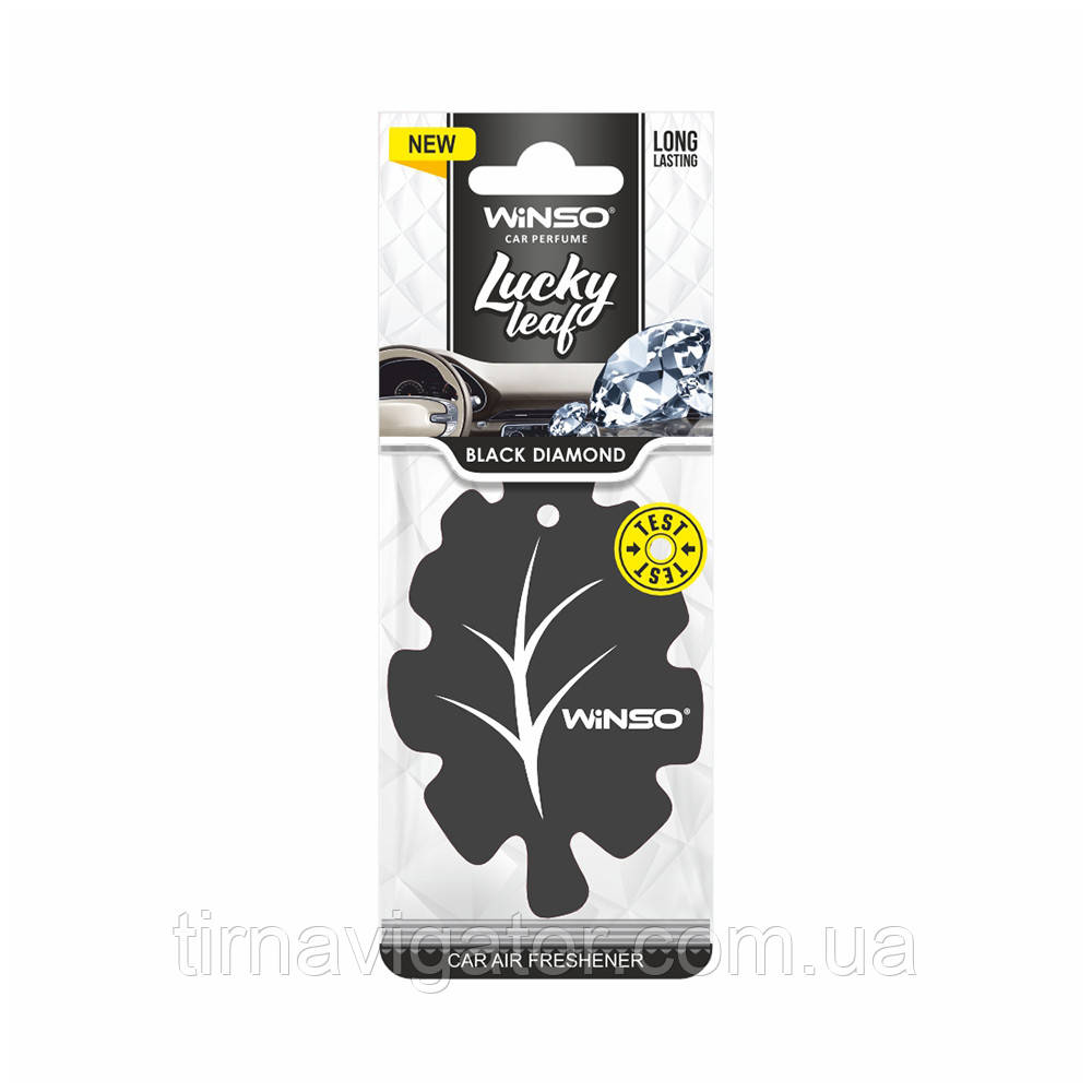 Освіжувач повітря WINSO Lucky Leaf, целюлозний ароматизатор, Black Diamond, фото 1