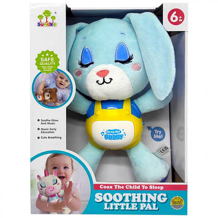 М’яка іграшка, музична "Заєць" (SL88055/SL88056)
