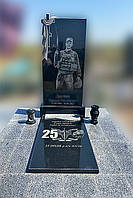 Памятник военному 1