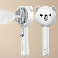 Парова щітка для кішок для кімнатних котів із кнопкою відпускання