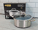 Каструля з кришкою Benson BN-437 (4.7л/24см) з нержавіючої сталі, фото 3