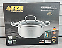 Каструля з кришкою Benson BN-437 (4.7л/24см) з нержавіючої сталі, фото 9