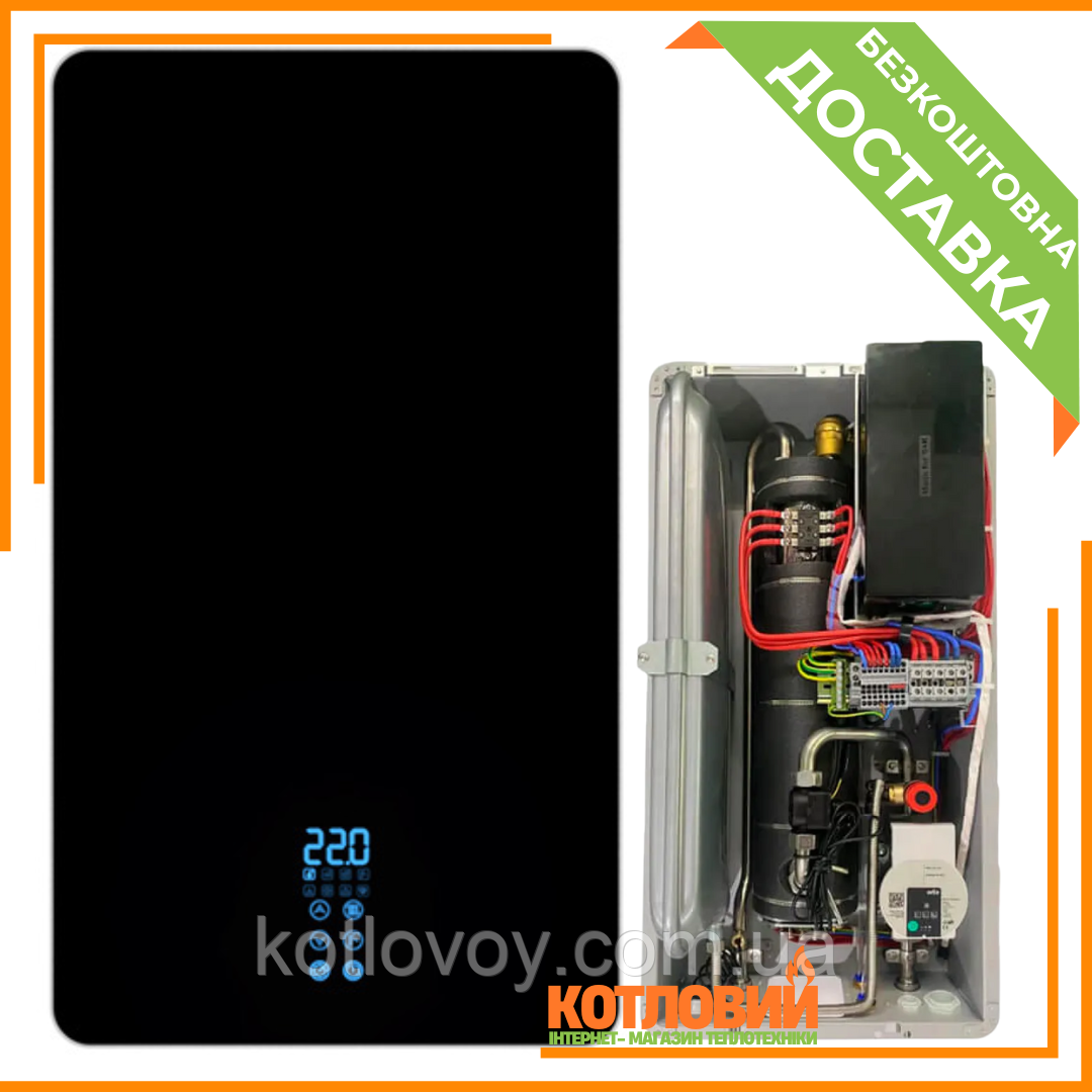 Електричний котел TEKNIX ESPRO WI-Fi з частотним насосом