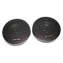 Автомобільні колонки Boschmann BM Audio JX-5588 13 см 260W 3-смугові коаксіальні динаміки для авто, фото 2