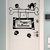 3Д наклейка на стіну двері Happy Halloween Табличка на кістці черепи чорний кіт Happy Pocket Набір S чорний матовий