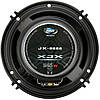 Автомобільна акустика Boschmann BM Audio JX-6688 – 4-смугові колонки 16 см, 350 Вт, фото 6