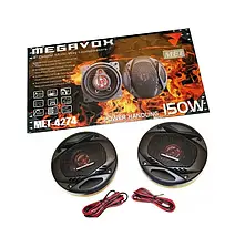 Автомобільна акустика MEGAVOX MET-4274 – 10 см коаксіальні динаміки 150Вт (2-смугові), фото 2