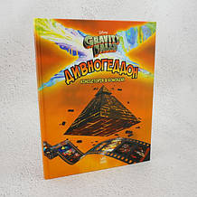 Манга, комікси