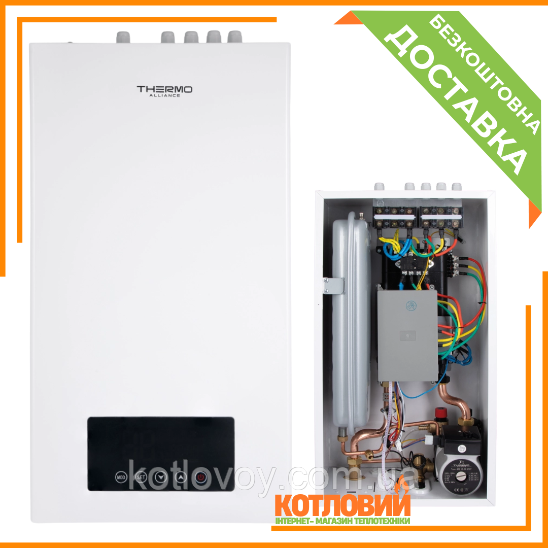 Електричні котли Thermo Alliance