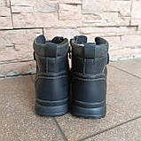 Черевики дитячі на липучках "Grossback" ДШ, фото 5