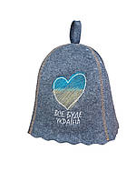 Банна шапка Luxyart "Все буде Україна" натуральний войлок сірий (LС-70)