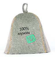 Лазнева шапка Luxyart "100% бейсбол" натуральна повсть сіра повсть (LA-004)