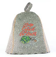 Лазнева шапка Luxyart "Keep calm to go bath" натуральна повсть сірий (LA-864)