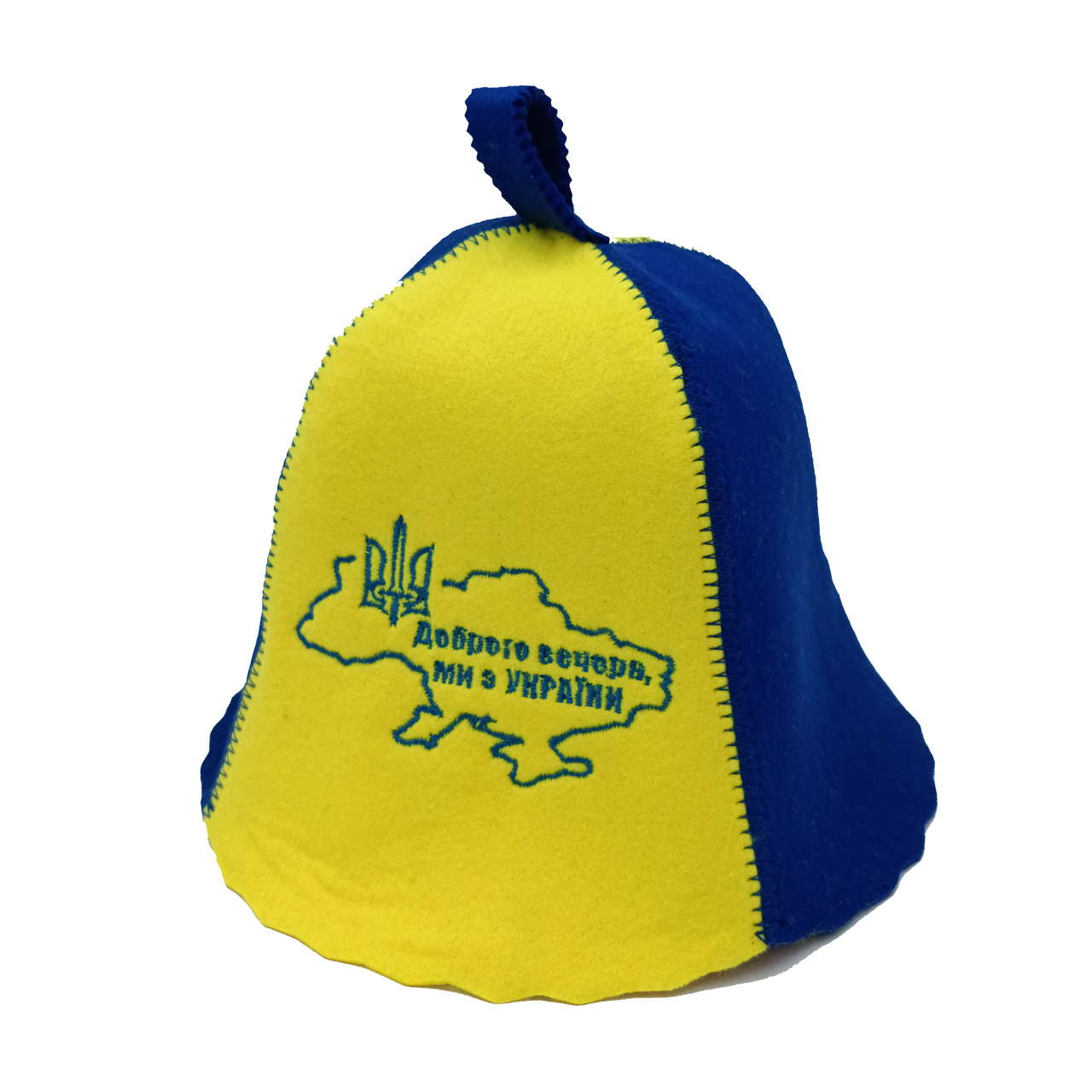 Банна шапка Luxyart "Доброго вечора ми з України", штучне хутро (LX-209), фото 1