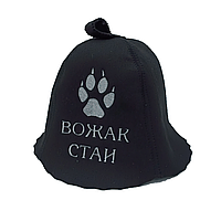 Банна шапка Luxyart "Вожак стаі" штучне хутро чорна (LX-210)