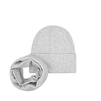 Шапка со снудом Luxyart унисекс размер 50-60 серый (TL-317)