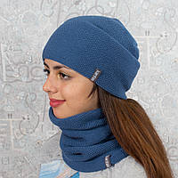 Комплект в'язана шапка зі снуд на флісі КАНТА унісекс 50-60 джинс (OC-118)