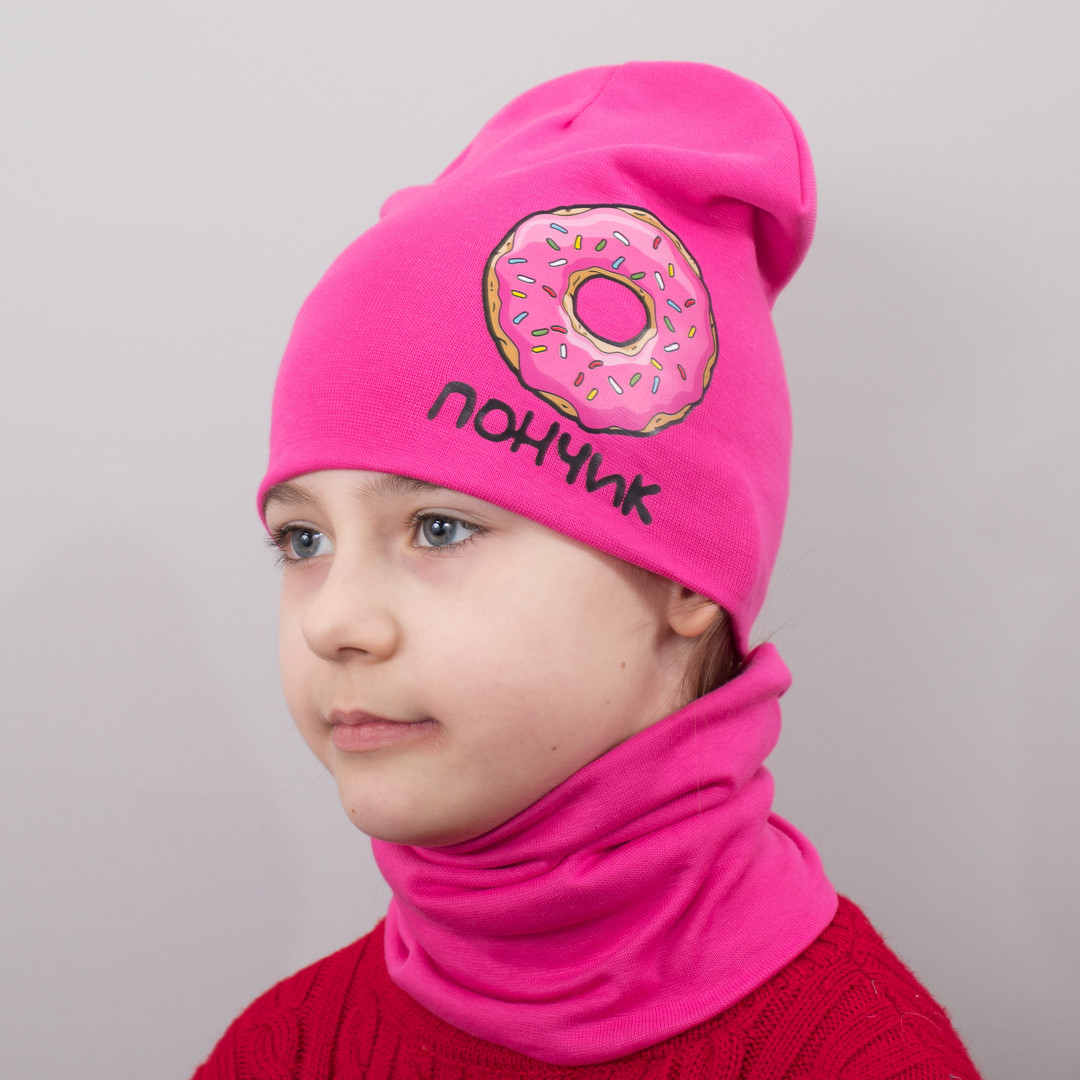 Дитяча шапка з хомутом КАНТА "Пончик" розмір 52-56 рожевий (OC-818), фото 1