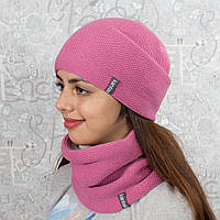 Комплект в'язана шапка зі снуд на флісі КАНТА унісекс 50-60 троянда (OC-471)