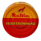 Сюрстрьомінг Surstromming Röda Ulven 650г банка (ферментований оселедець сюрстремінг, 2025 рік виробництва, велика банка), фото 2