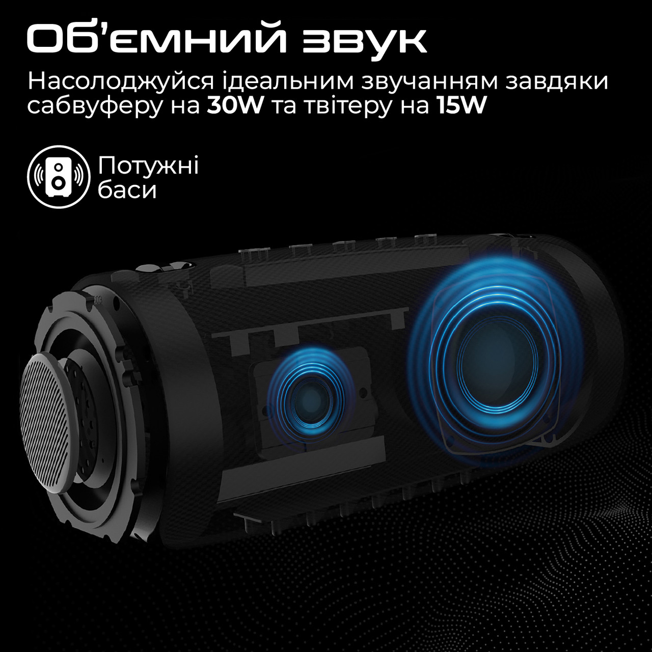 Акустична система HiFuture Gravity 45W Blue (gravity.blue) з вологозахистом IPX7 та Bluetooth 5.3, фото 1