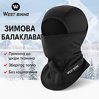 Мото екіпірування