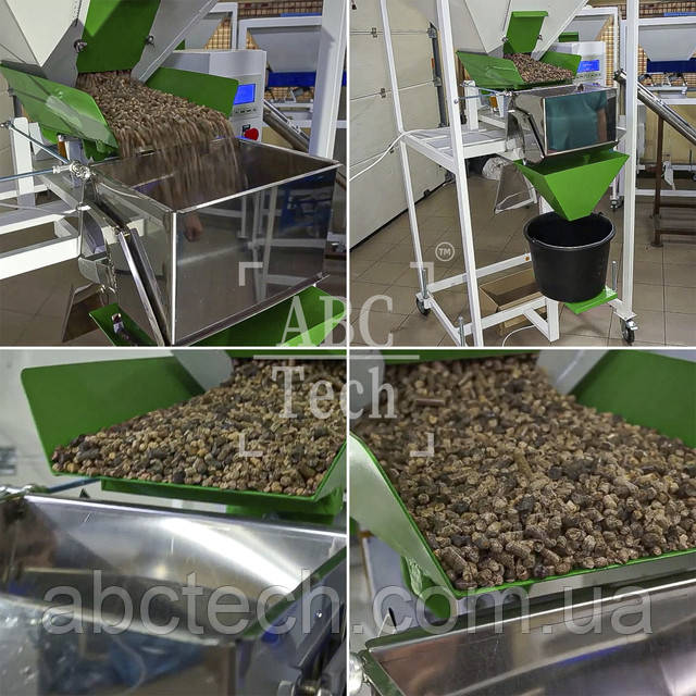 Наши ценности 