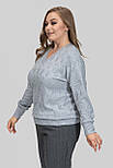 Светр Меліса сірий 54 (102603) 58, фото 8