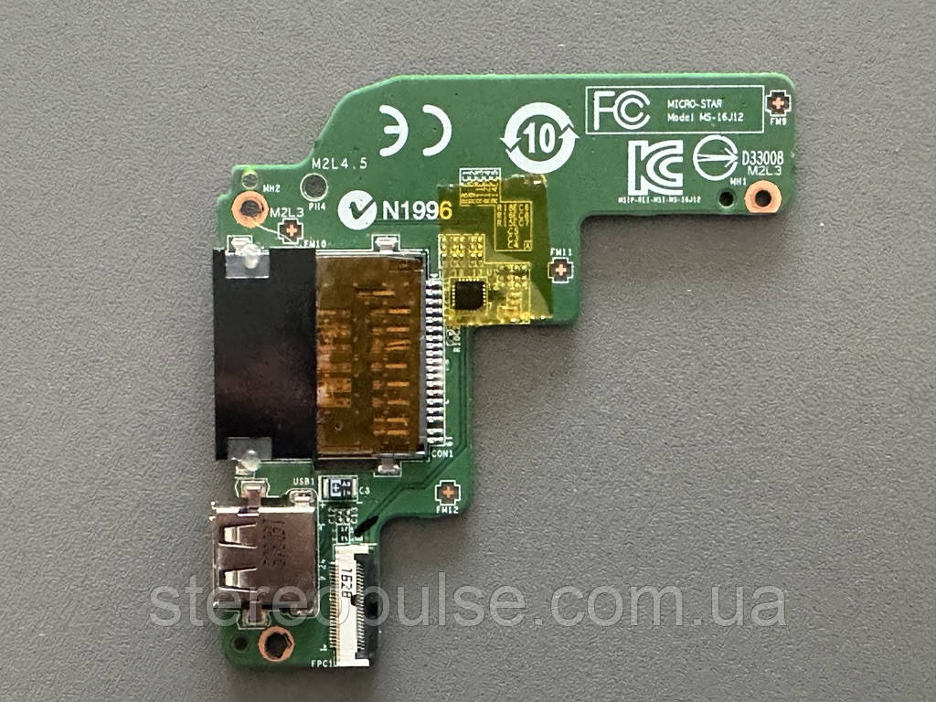 Плата MS-16J12 для ноутбука MSI GE62 Original, фото 1