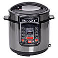 Мультиварка електрична Sokany SK-07053 з чашею на 7 (л) 1000 (Вт) з антипригарним покриттям, фото 8