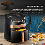 Мультипіч Deerma Air Fryer KZ100 (DEM-KZ100), фото 4