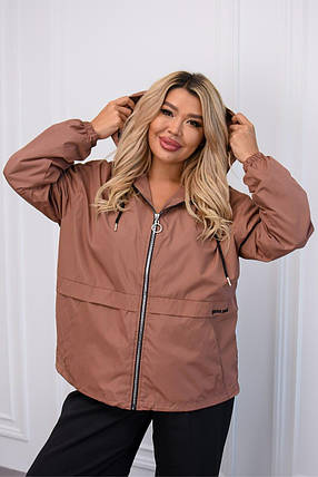 Куртка-вітровка великого розміру батал Розміри: 48-50, 52-54, 56-58, 60-62, фото 1