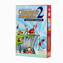 Настільна гра Сплячі королеви 2 Порятунок королів (Sleeping Queens) + правила УКРАЇНСЬКОЮ