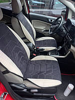 накидки на сидіння RINNEKO