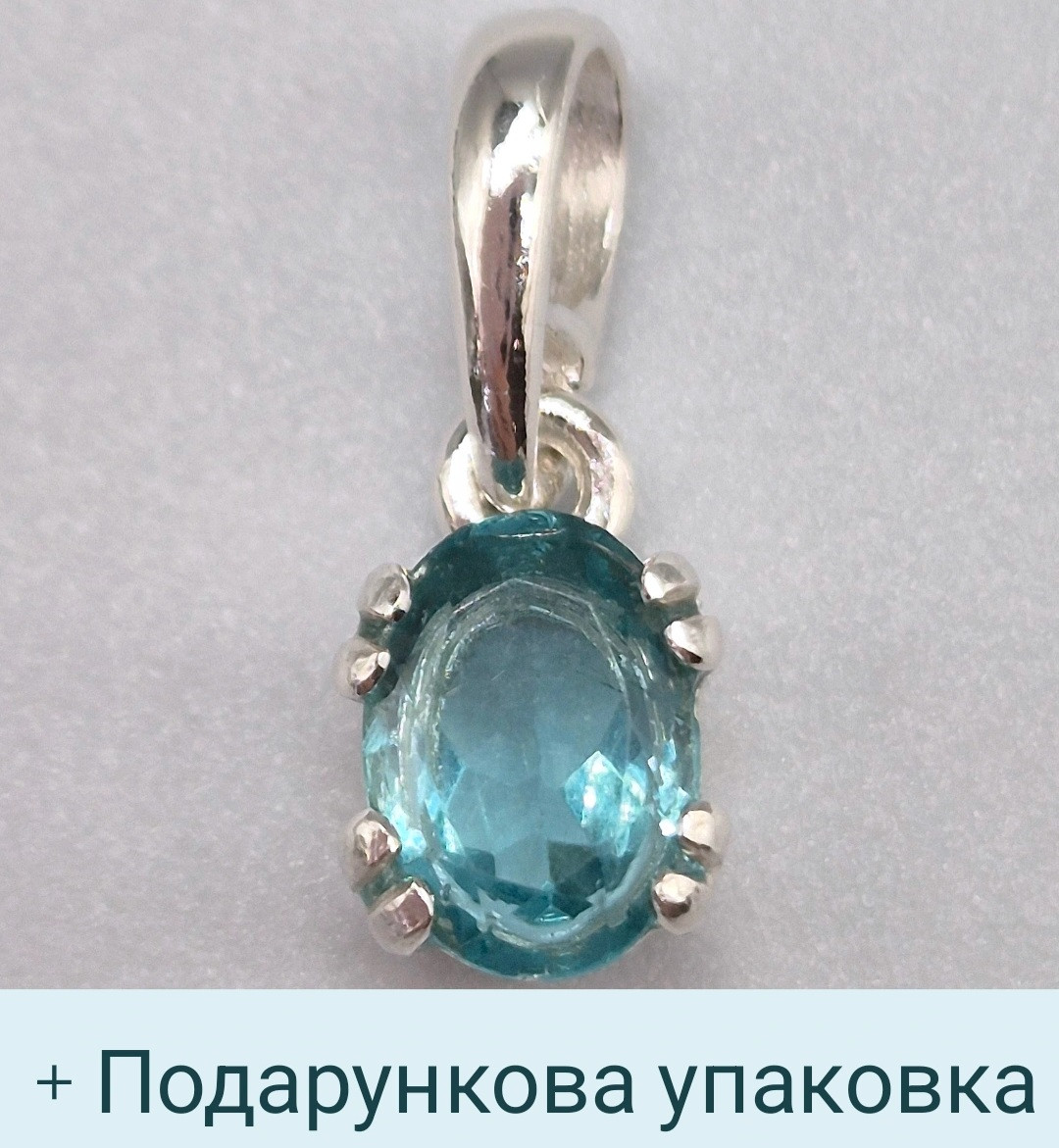 Кулон срібний із природним неоновим апатитом, ручна робота, фото 1