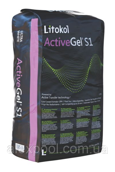 Litokol Powerflex K50 / ActiveGel® S1 сірий 20 кг — Полімерний гелеподібний клей (2-го покоління).